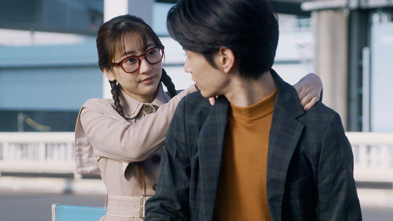 Still image for I Will Rob Your Lover season 1 episode 9: Episode 9 Still image for I Will Rob Your Lover season 1 episode 9: Episode 9