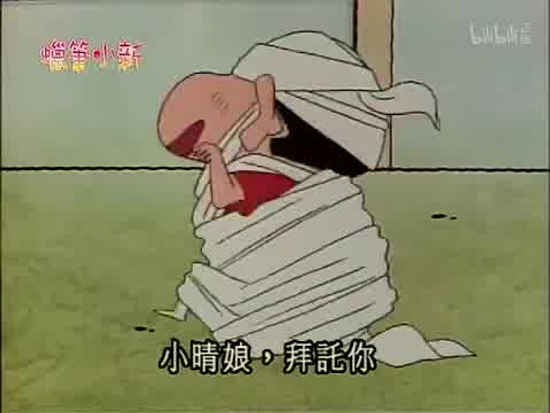Episode 191