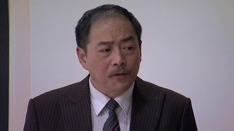 田心大义灭亲救唐正 still
