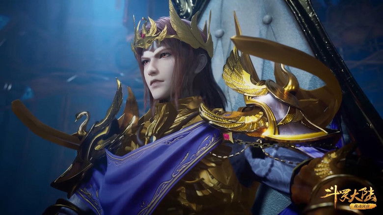 Soul Land Temporada 1 Episodio 230 Cuevana 3