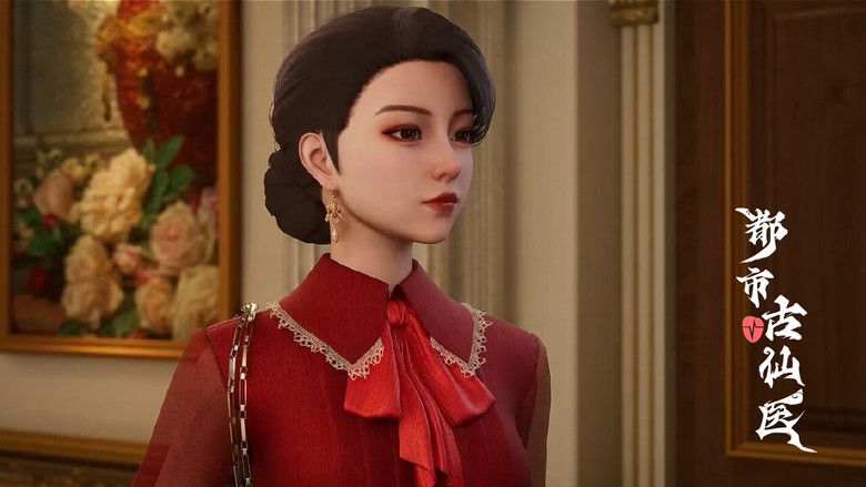 Still image for Immortal Doctor In Modern City season 1 episode 42: Episode 42 Still image for Immortal Doctor In Modern City season 1 episode 42: Episode 42