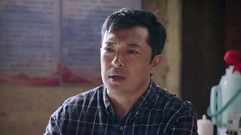 Still image for Unbending Will season 1 episode 1: Episode 1 Still image for Unbending Will season 1 episode 1: Episode 1