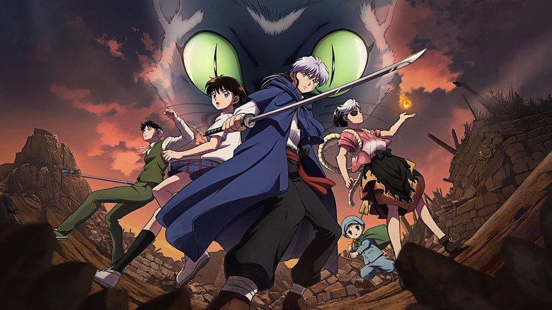 MAO Cinematic HD Backdrop