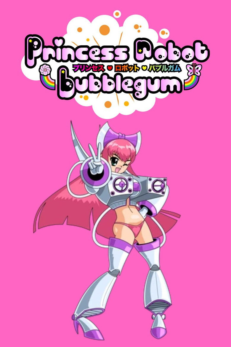 Affiche de PRINCESS ROBOT BUBBLEGUM AND THE BOY WHO PLAYED WITH HIMSELF TOO MUCH