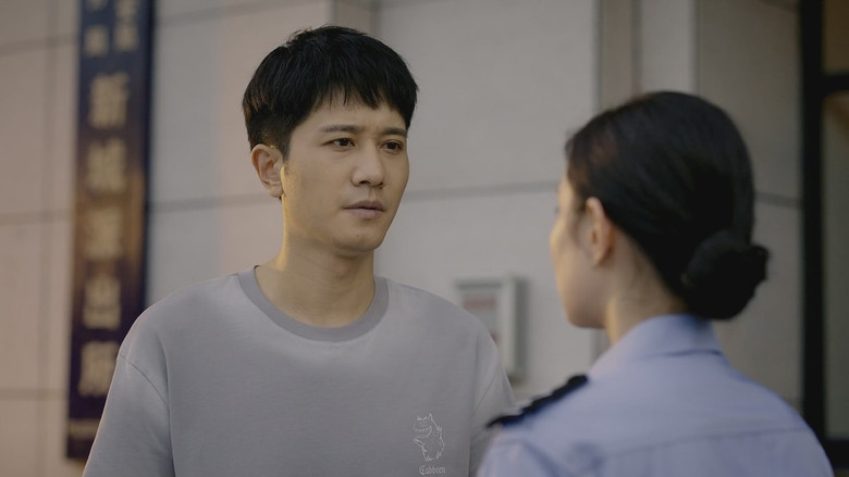 Still image for The White Castle season 1 episode 10: Episode 10 Still image for The White Castle season 1 episode 10: Episode 10