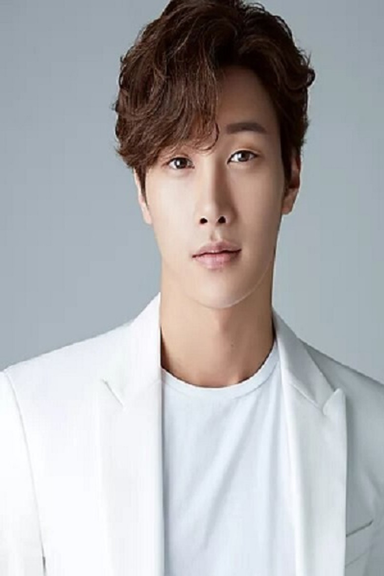 Lee Si-kang photo 2