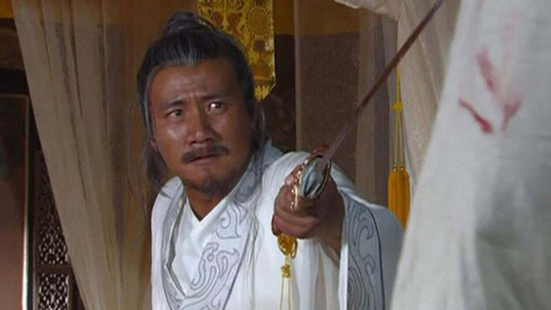 Still image for Founding Emperor of Ming Dynasty season 1 episode 45: Episode 45