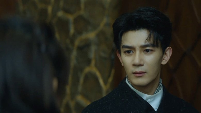 致命游戏 Temporada 1 Episodio 45 Cuevana 3