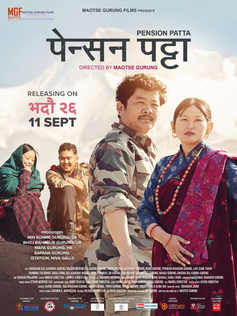 Imatge de पेन्सन पट्टा
