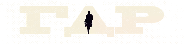 ГДР