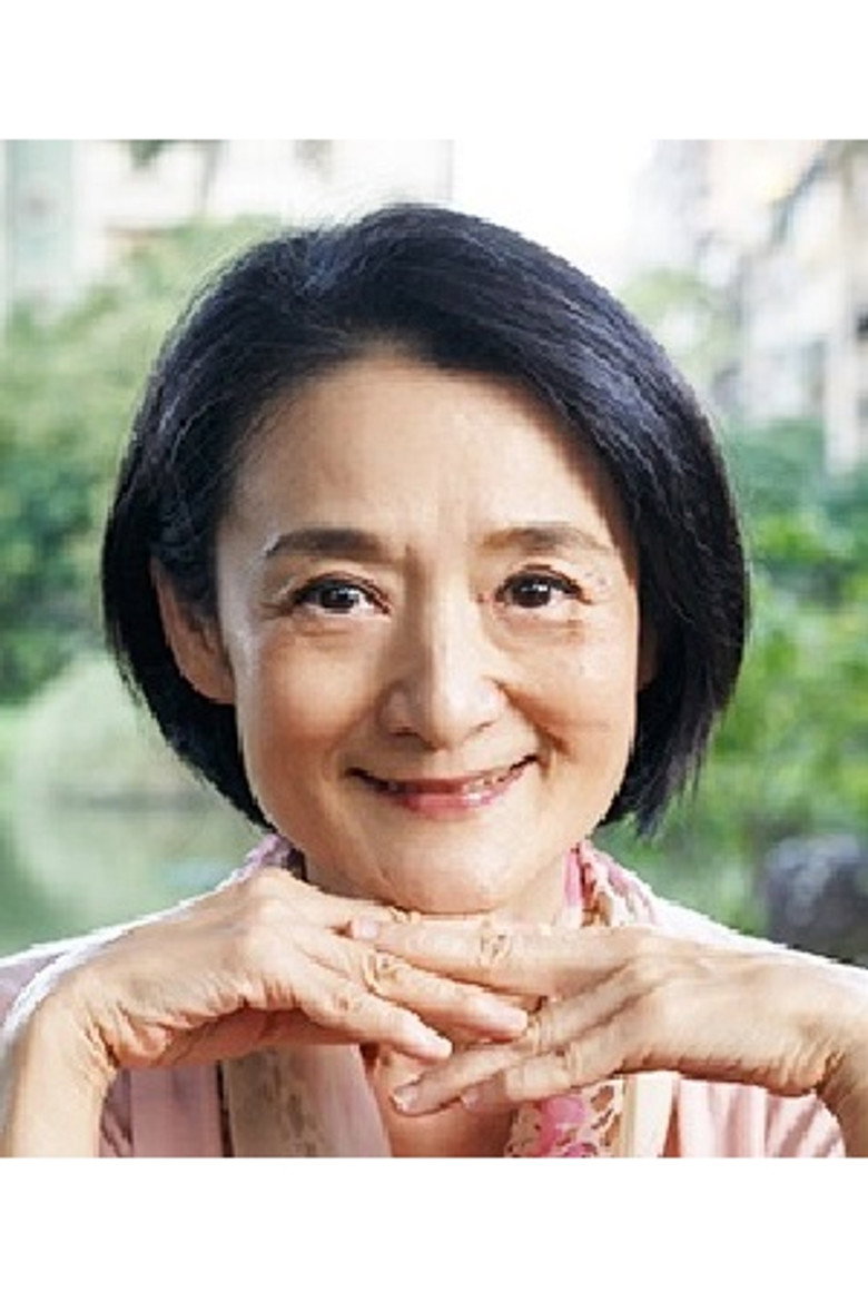 Tan Ai-Chen
