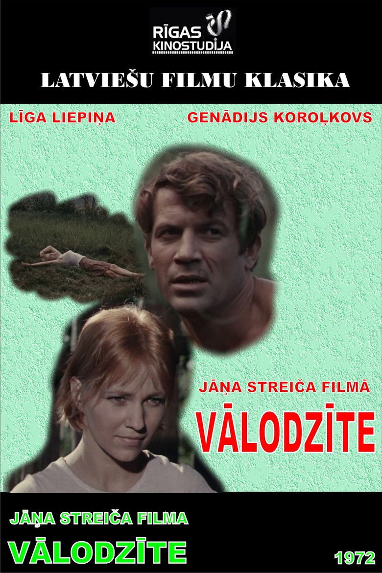 Imatge de Vālodzīte