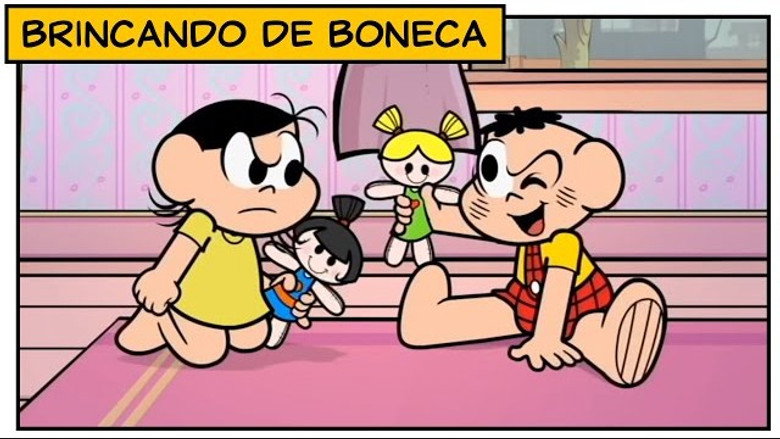 골목대장 모니카 시즌 6 7화