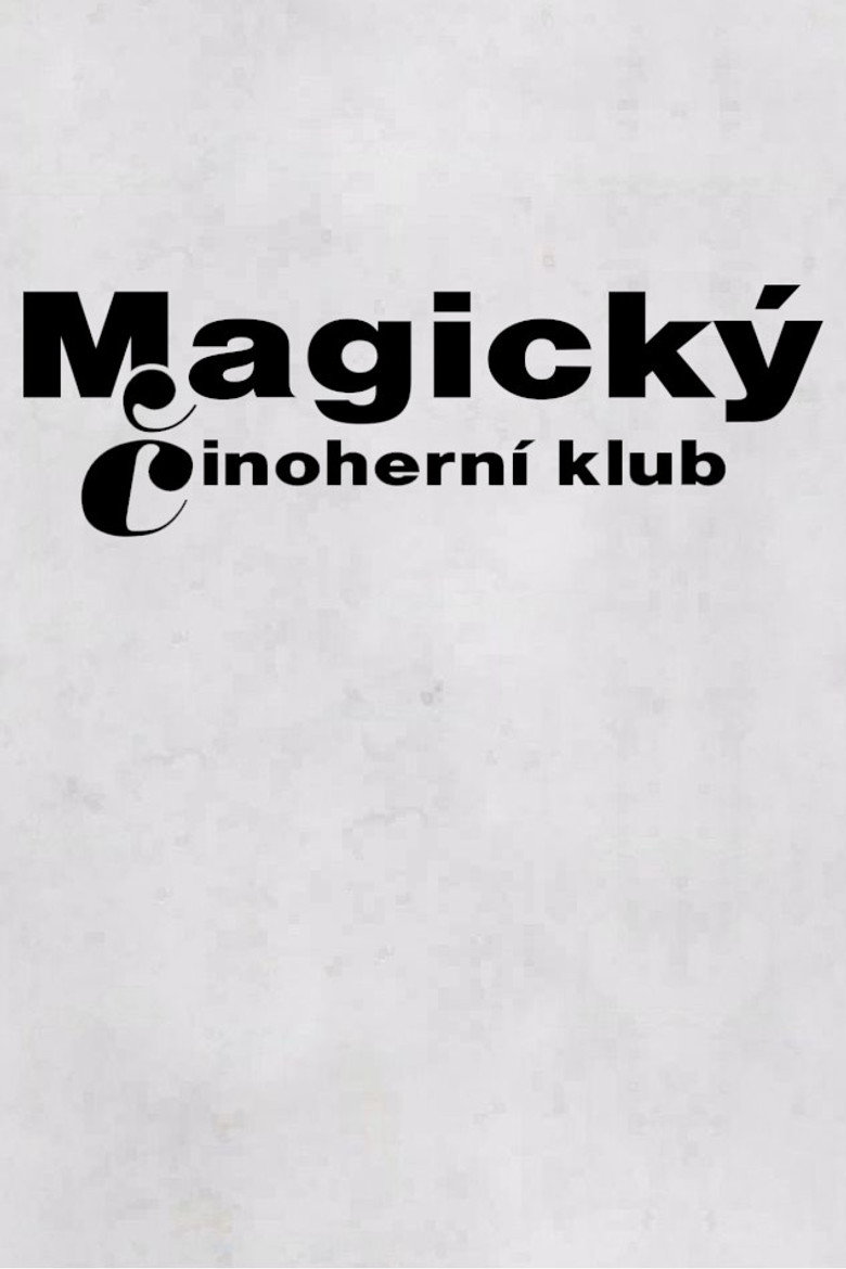 Magický Činoherní klub (2015) poster