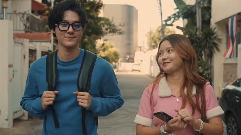 Imatge de ONE LAST NOTE