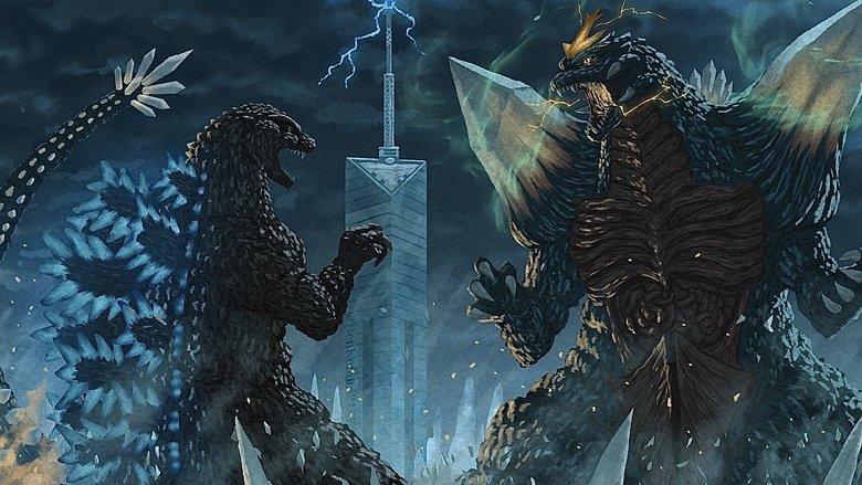 Godzilla vs. SpaceGodzilla (1994)