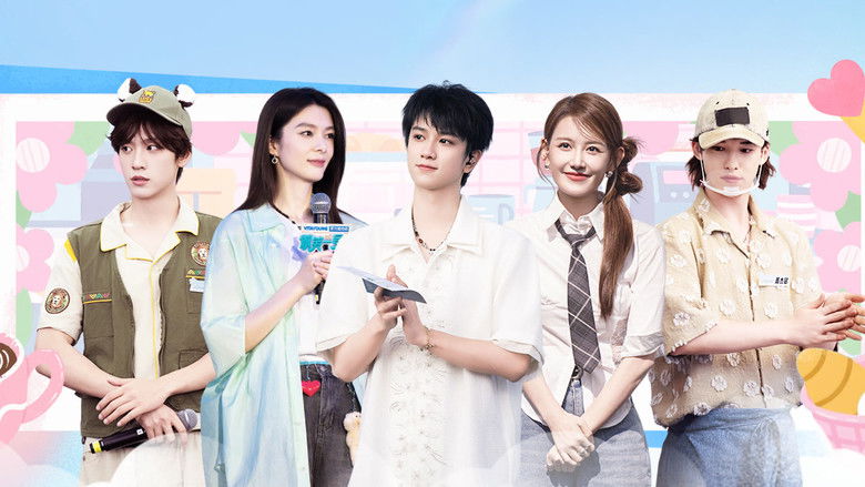 Still image for Smile at You season 1 episode 25: Episode 25