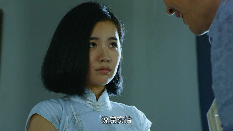 Still image for 二毛驴传奇 season 1 episode 25: Episode 25