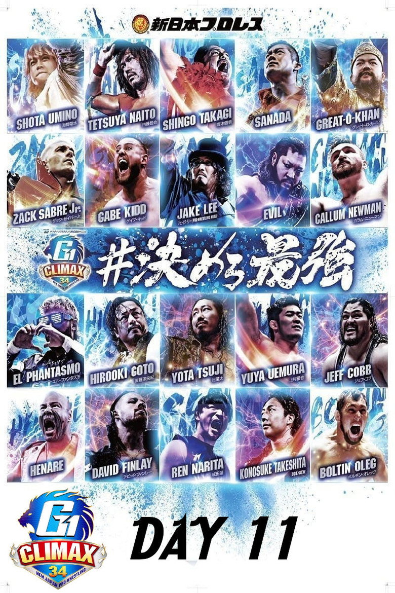 Imatge de NJPW G1 Climax 34: Day 11