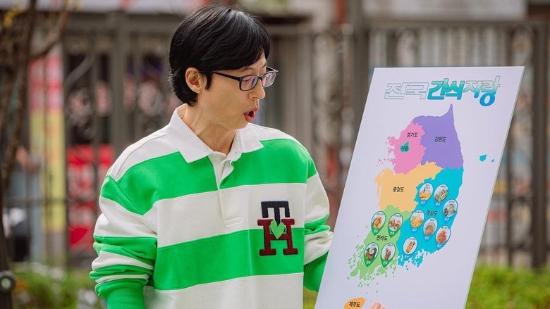 Still image for How Do You Play? season 1 episode 180: National Snack Competition for Spring Still image for How Do You Play? season 1 episode 180: National Snack Competition for Spring