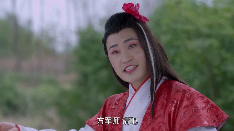 Still image for Righteous Path Of The World season 1 episode 25: Episode 25