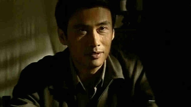 Still image for 血色迷雾 season 1 episode 26: Episode 26