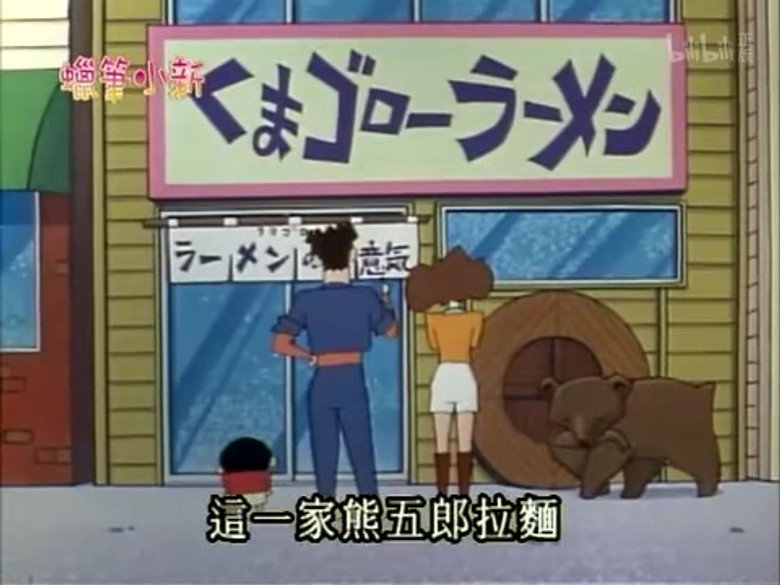 Episode 41