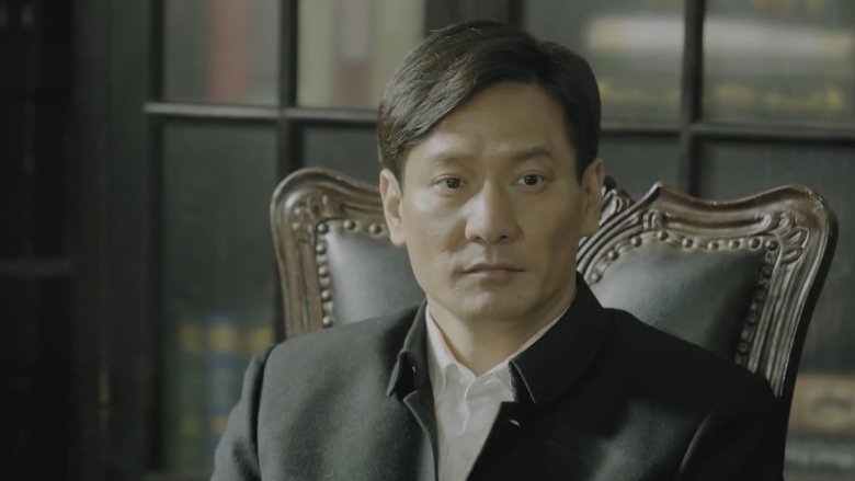 Still image for 香山叶正红 season 1 episode 30: Episode 30 Still image for 香山叶正红 season 1 episode 30: Episode 30