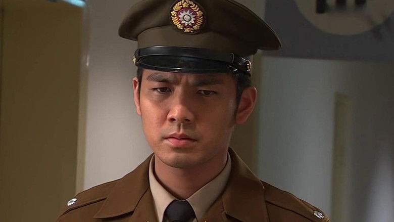 Still image for 内线 season 1 episode 21: Episode 21