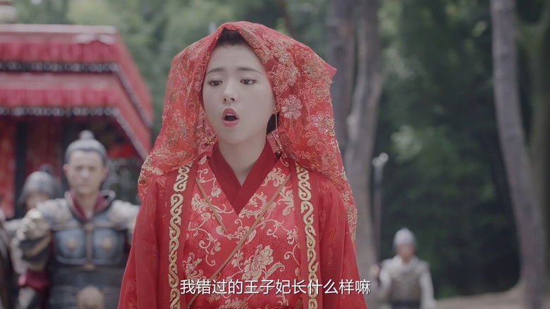 Still image for Buried City to Shut All Lights season 1 episode 14: Episodes 14