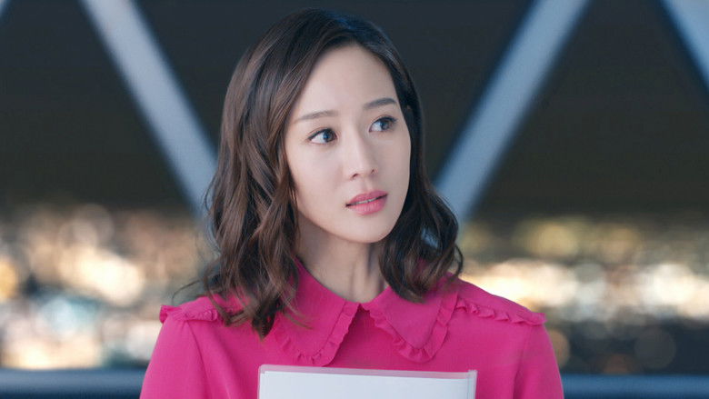 Still image for Here to Heart season 1 episode 1: Episode 1