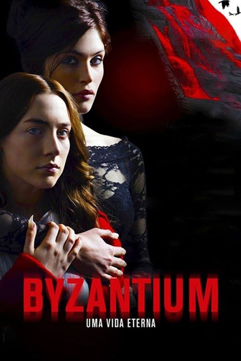 Byzantium (2012)