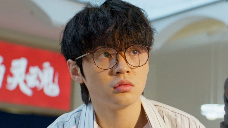 Still image for The City of Sunlight season 1 episode 6: Episode 6 Still image for The City of Sunlight season 1 episode 6: Episode 6