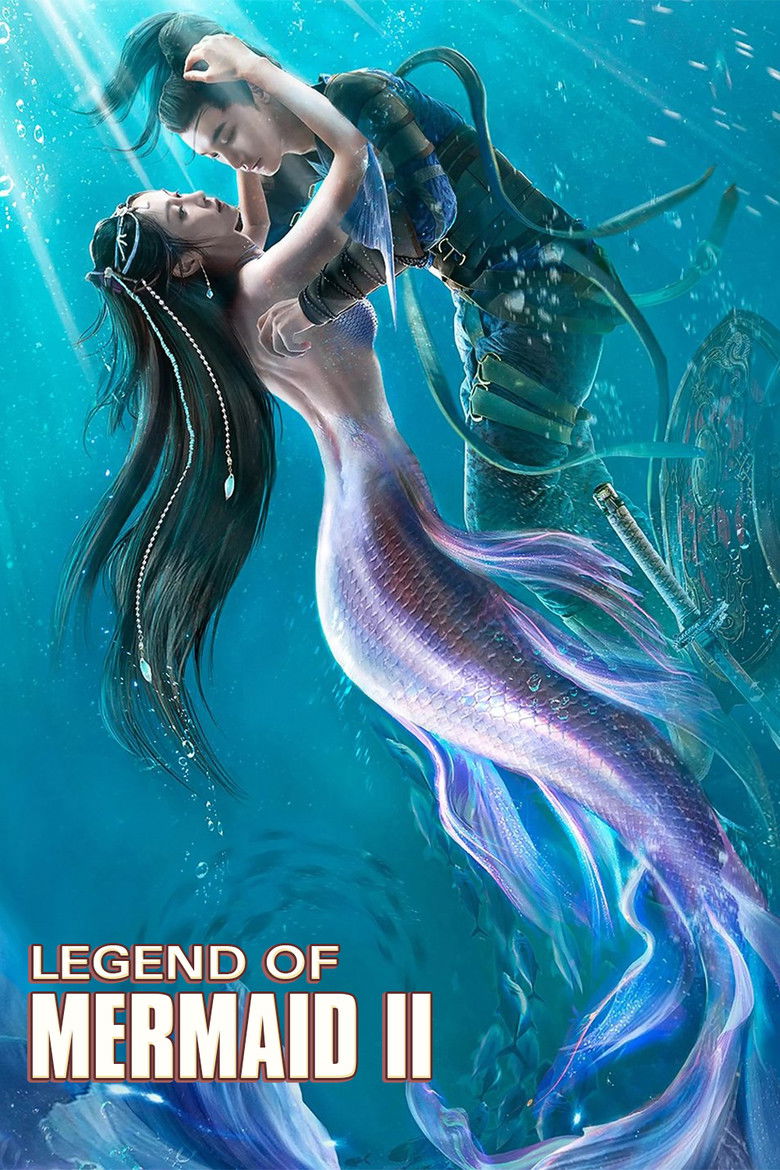 Imatge de 东海人鱼传2