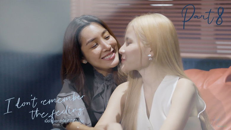 Still image for I don't remember the feeling season 1 episode 8: Episode 8 Still image for I don't remember the feeling season 1 episode 8: Episode 8