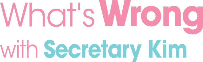What's Wrong with Secretary Kim