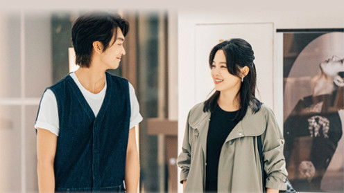 Still image for Good Will Society season 1 episode 24: Episode 24 Still image for Good Will Society season 1 episode 24: Episode 24