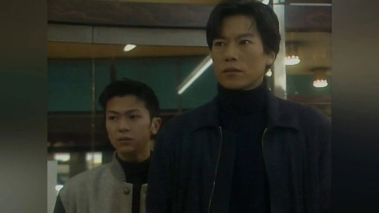 Still image for NIGHT HEAD season 1 episode 20: Episode 20