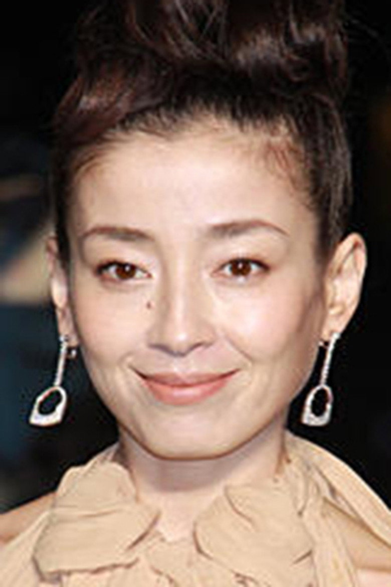 Rie Miyazawa photo 5