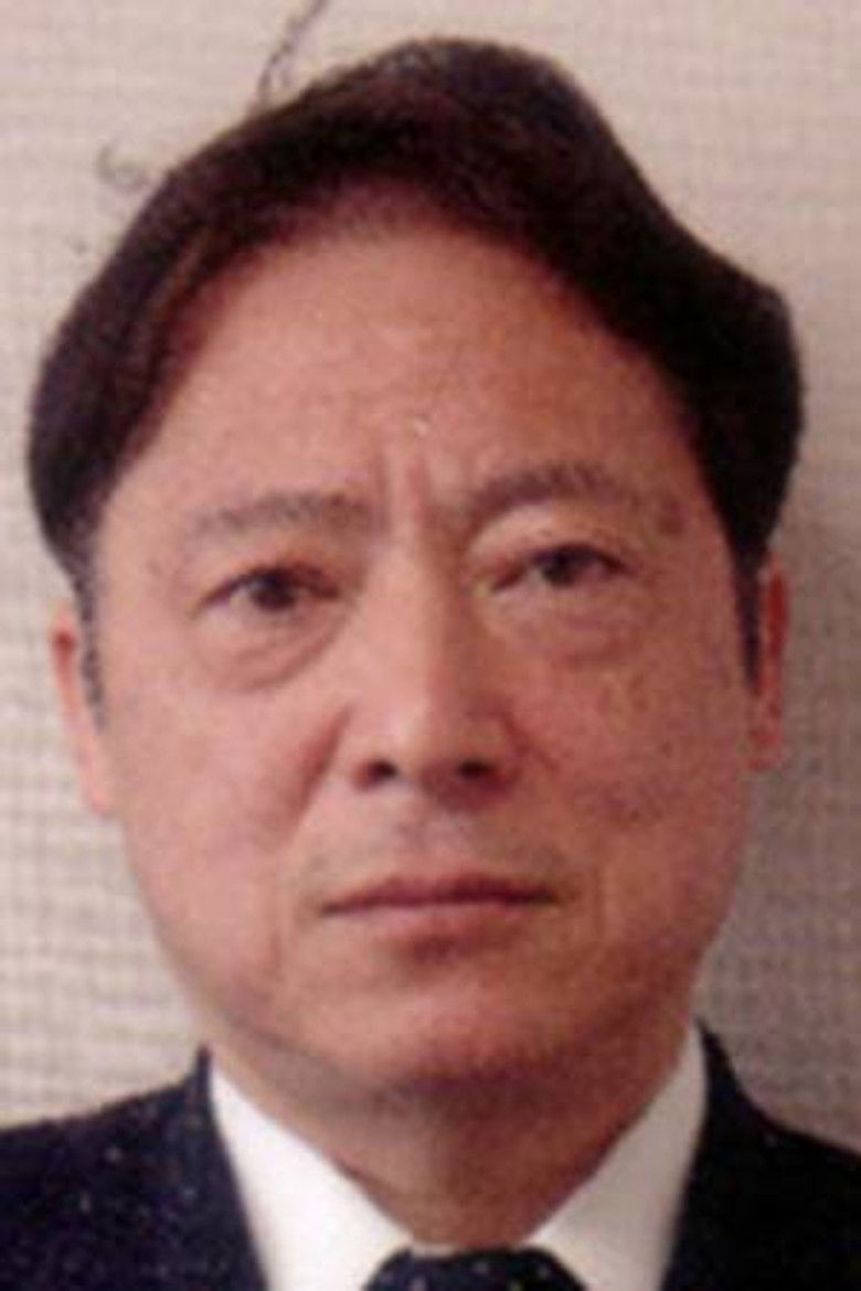 Chiharu Nakasone portrait image