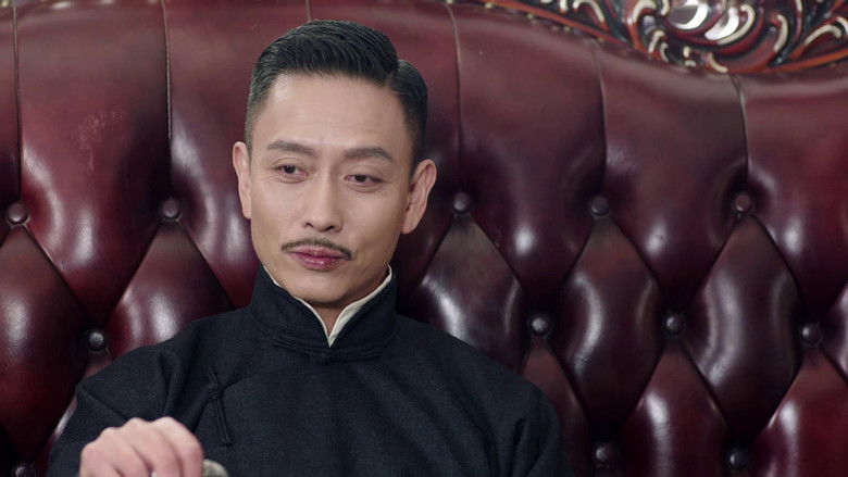 Still image for Please Give Me a Pair of Wings season 1 episode 36: Episode 36