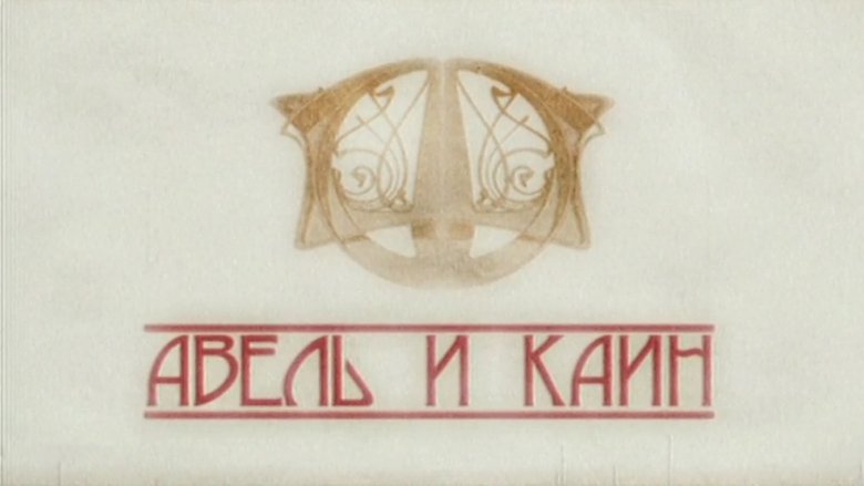 Still image for Empire is Under Attack season 1 episode 4: Episode 4 Still image for Empire is Under Attack season 1 episode 4: Episode 4