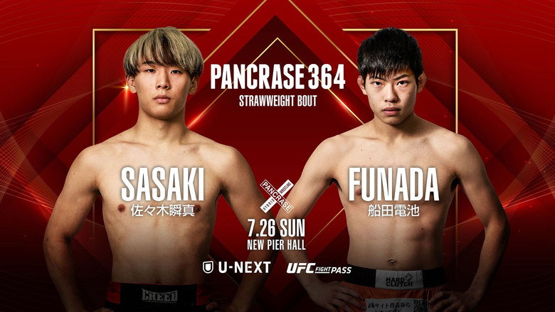 Fons de PANCRASE 364