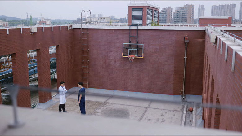 Still image for The Heart season 1 episode 7: Episode 7 Still image for The Heart season 1 episode 7: Episode 7