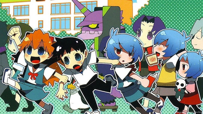 Petit Eva: Evangelion@School image 3