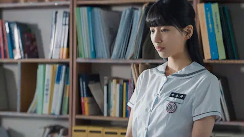 Still from Anna - Season 1 Episode 1