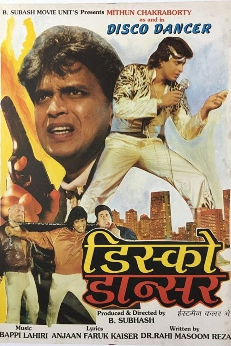 Imatge de डिस्को डांसर