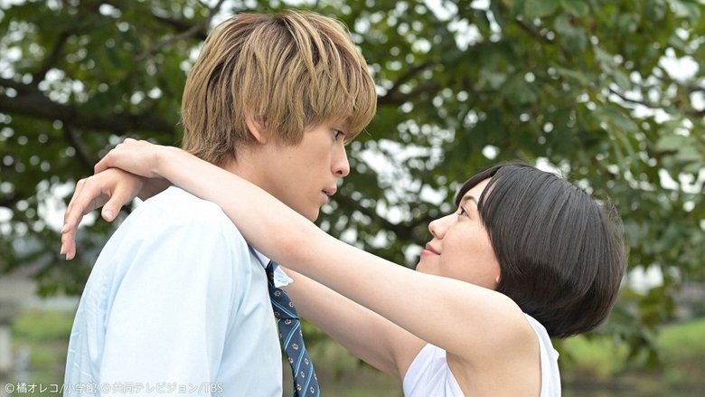 Still image for Promise Cinderella season 1 episode 10: Episode 10 Still image for Promise Cinderella season 1 episode 10: Episode 10