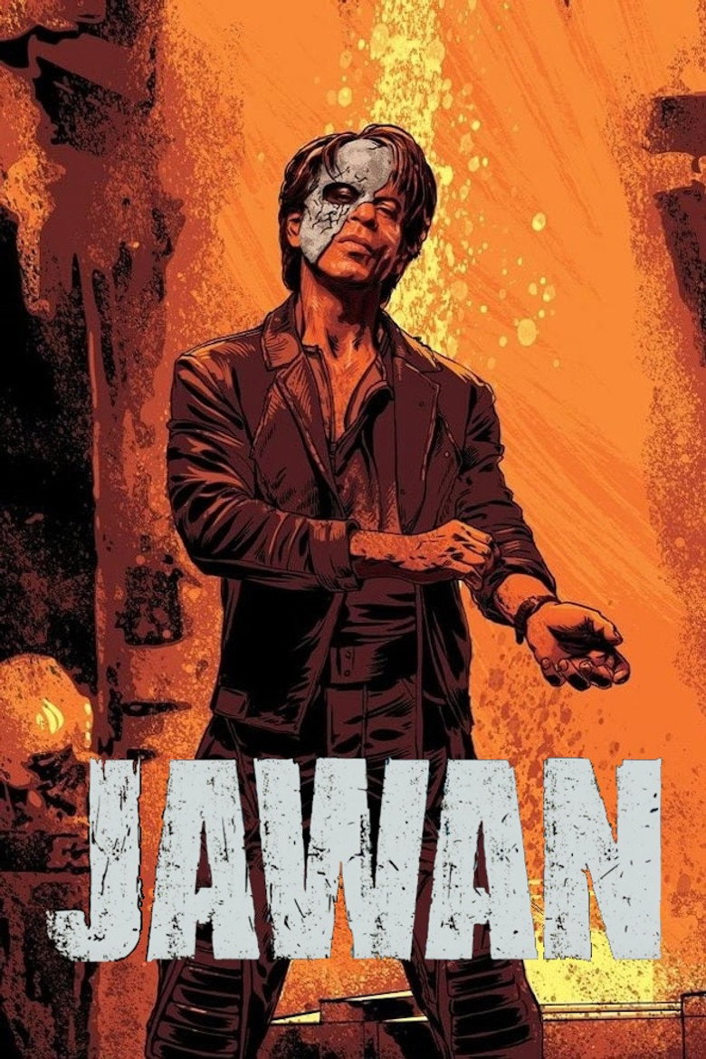 Imatge de जवान