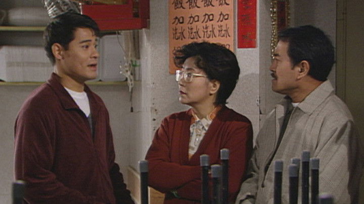 真情 Saison 1 Épisode 159 Voirfilms